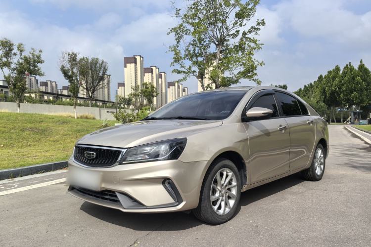 Used Geely Auto Emgrand 2021 UP 1.5L CVT Luxury Model
