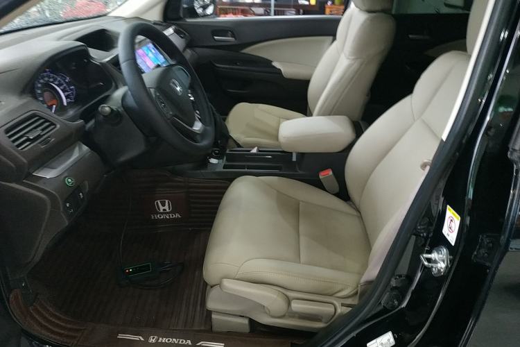 Used Honda CR-V 2013 2.0L Two-Wheel-Drive Classic Edition
