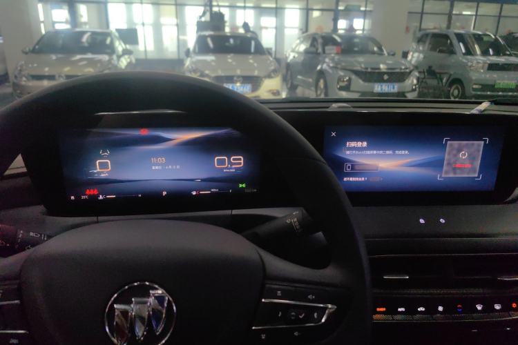 Used Buick Verano 2023 Pro Enjoyment Edition
