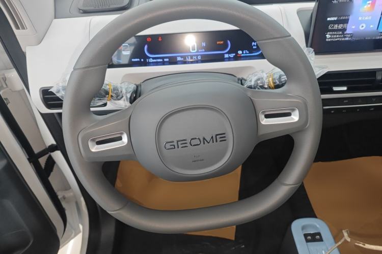 Used  Panda 2024 Panda Mini 200km Endurance Bear
