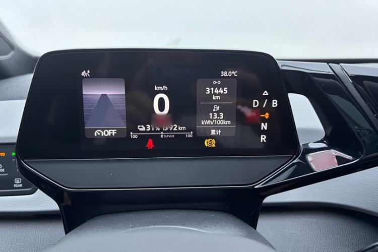 Used Volkswagen ID.3 2023 Upgraded Model Pure Intelligent Enjoyment Version
