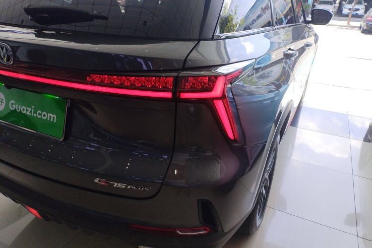 Used Changan CS75 PLUS 2022 2nd Generation 1.5T Automatic Pilot Version
