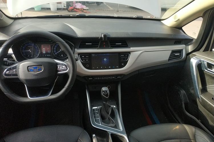 Used Geely Auto Vision X3 2020 1.5L CVT Elite Edition
