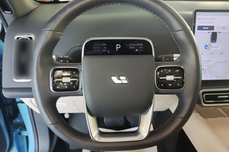 Used Li Auto L8 2024 Ultra Model
