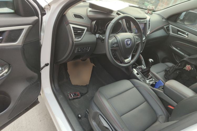 Used Changan CS75 2017 Shangku Edition 1.5T Manual ZhiXiang Model