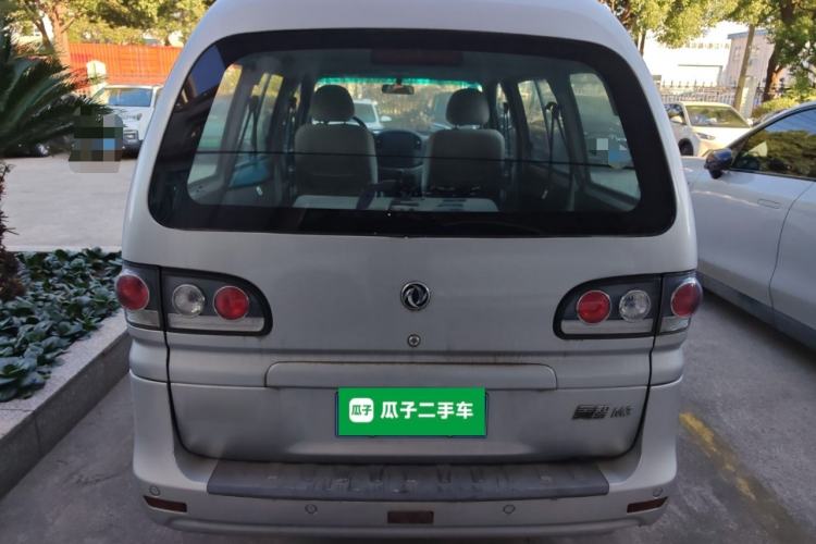 Used FORTHING Lingzhi 2018 M3 1.5L 5-Seat Base Model
