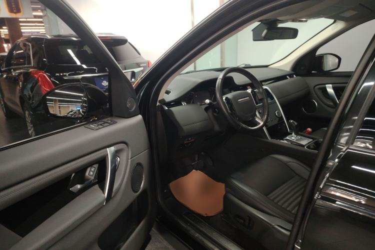 Used Land Rover Discovery Sport 2020 200 PS Family Edition
