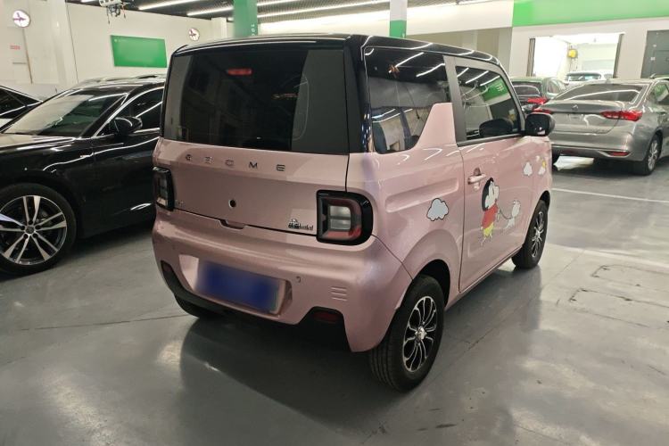 Used  Panda 2024 Panda Mini 200km Endurance Bear
