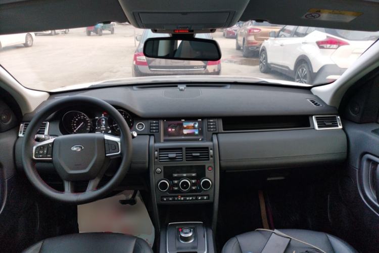 Used Land Rover Discovery Sport 2018 240 PS PURE Edition
