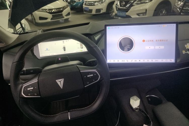 Used  SL03 2022 515 Pure Electric Version
