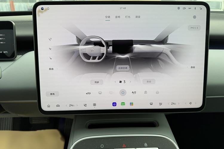 Used Nio ET5T 2025 75 kWh Touring
