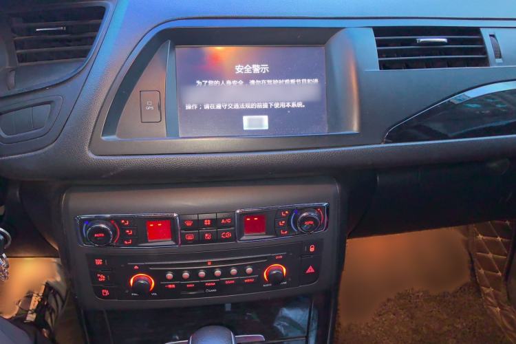 Used Citroen C5 2013 2.0L Automatic Luxury Model