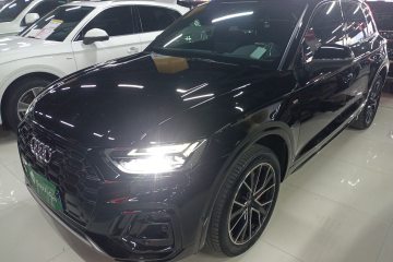 Used Audi Q5L 2024 45 TFSI Luxury Dynamic Model