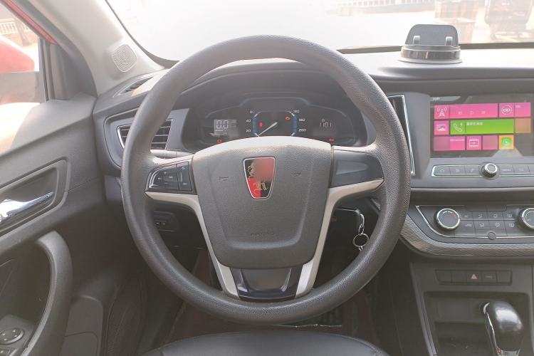 Used Roewe 360 2015 1.5L Automatic Luxury Edition