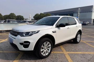 Used Land Rover Discovery Sport 2018 200 PS PURE Edition