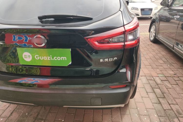 Used Nissan Qashqai 2021 2.0L CVT Smart Enjoyment Version
