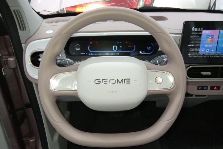 Used Geely Galaxy Panda 2025 210 km – Yuanqi Bear