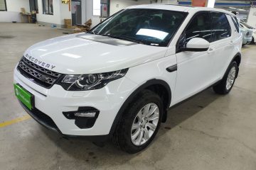 Used Land Rover Discovery Sport 2018 240 PS SE Version