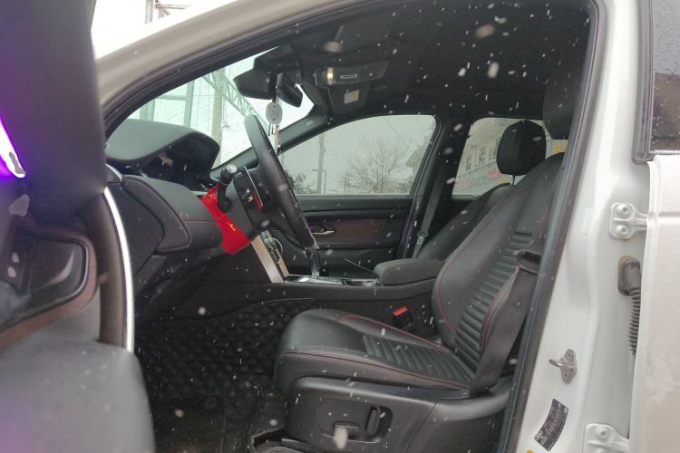 Used Land Rover Discovery Sport 2022 Revised Version 249 PS R-Dynamic S Performance Edition 5 Seats