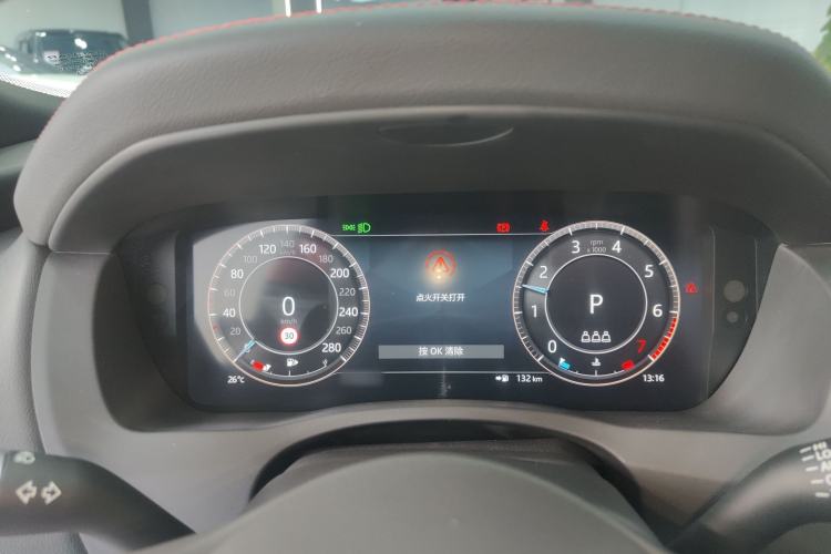 Used Jaguar XEL 2024 2.0T 250 PS R-DYNAMIC S Ebony Black Sport Edition