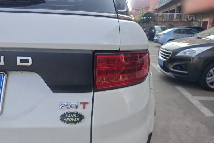 Used Land X7 2015 2.0T Panoramic Prestige Edition
