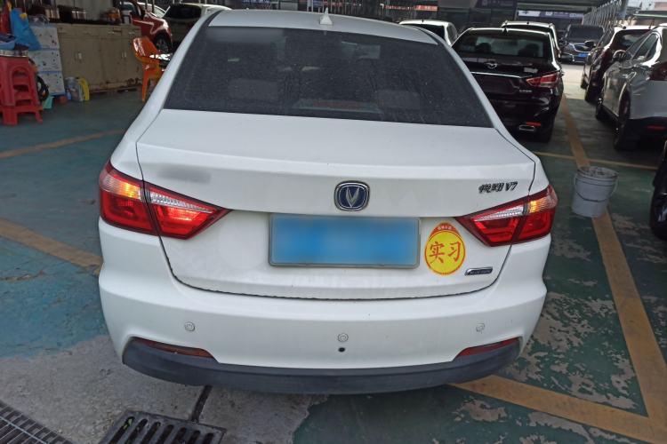 Used Changan Alsvin V7 2015 1.6L Automatic Enjoyment Model China V Standard