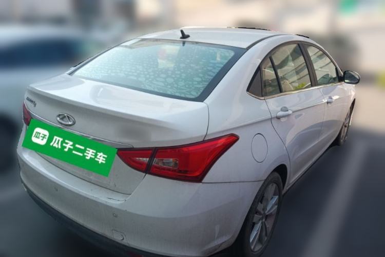 Used Chery Arrizo 5 2017 1.5L CVT Trendsetting Edition
