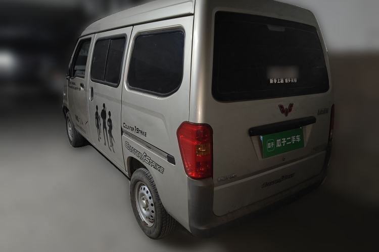 Used Wuling Zhiguang 2013 1.0L Practical Version