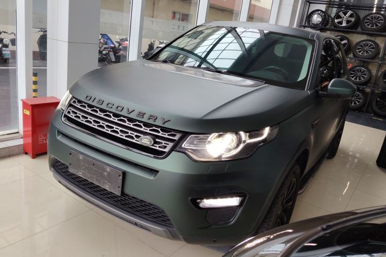 Used Land Rover Discovery Sport 2017 2.0T SE