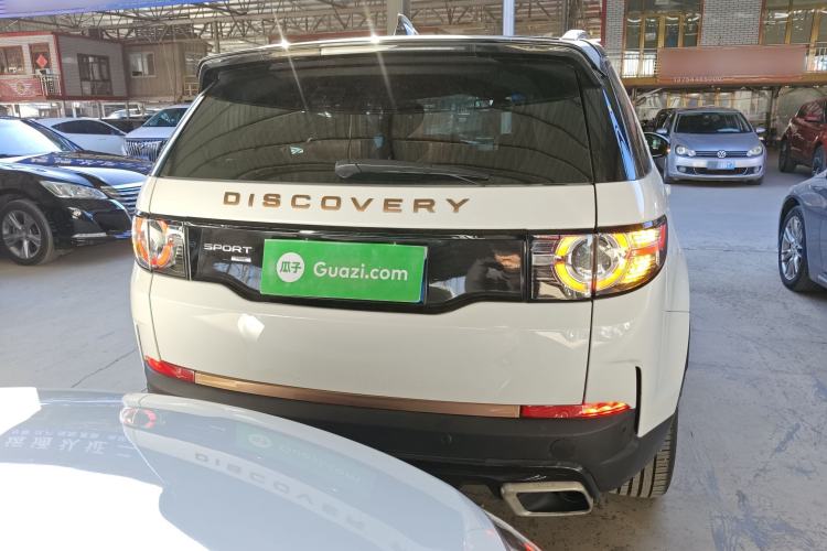 Used Land Rover Discovery Sport 2018 240 PS HSE Version
