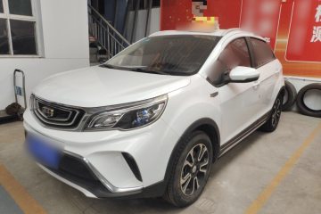 Used Geely Auto Vision X3 2017 1.5L Manual Elite Model