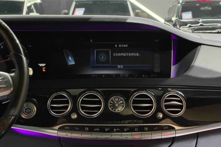 Used Mercedes-Benz Maybach S-Class 2020 S 450 4MATIC Collector's Edition
