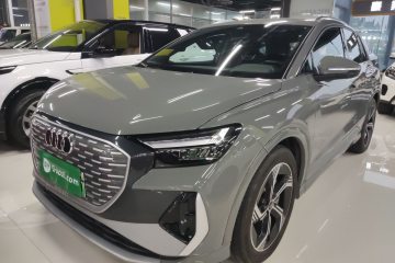 Used Audi Q4 e-tron 2024 40 e-tron Boundary Edition