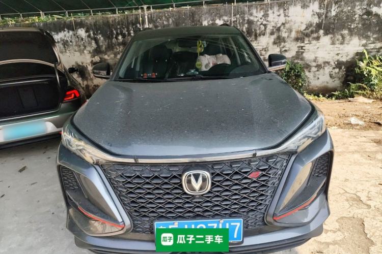 Used Changan CS75 PLUS 2021 1.5T Automatic Prestige Model
