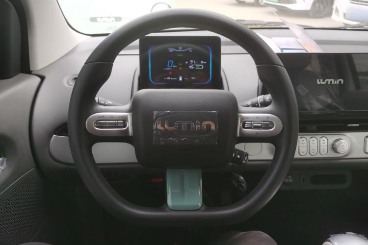 Used  Lumin 2025 205 km Xiangqin Version
