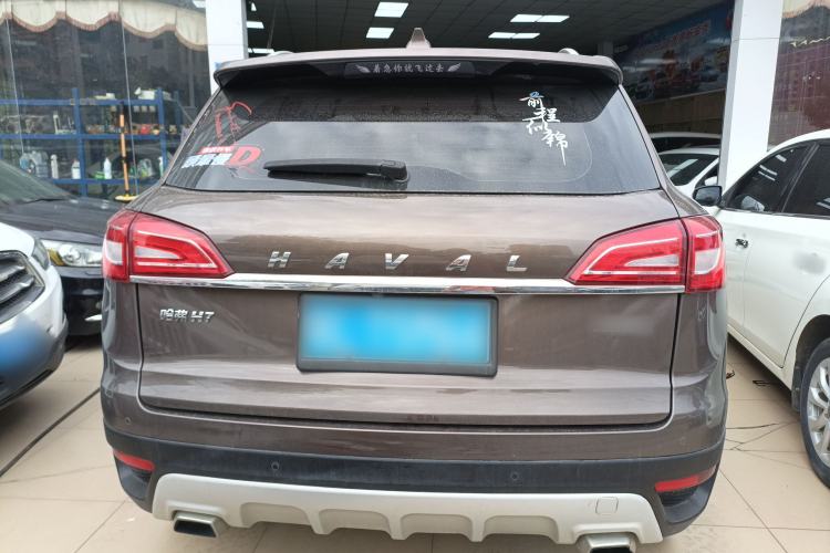 Used Haval H7 2016 Blue-Label H7 2.0T Automatic Elite Model
