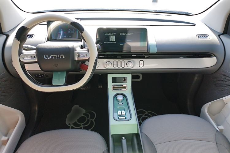 Used  Lumin 2024 130km Qingyue Version