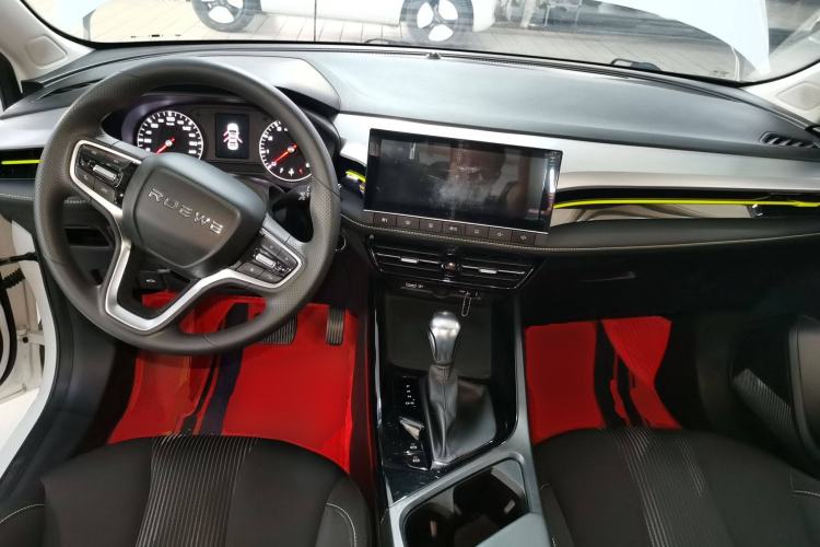 Used Roewe i5 2021 1.5L CVT Platinum Edition