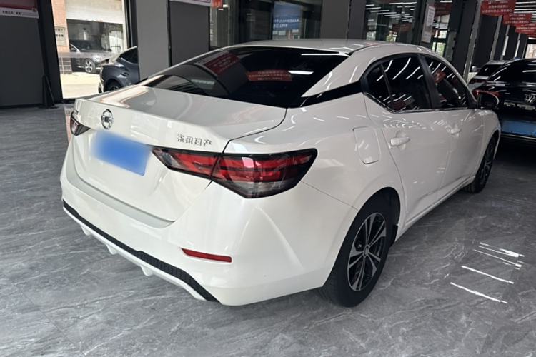 Used Nissan Sylphy 2021 1.6L XL CVT Enjoyment Edition
