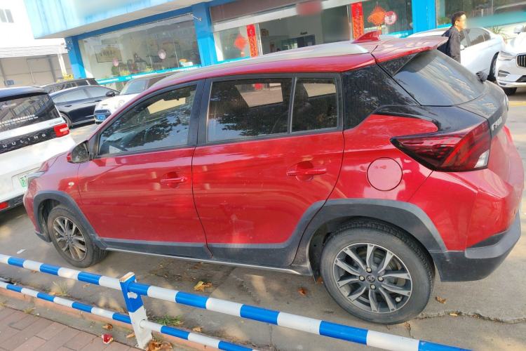 Used Toyota YARiS L 2020 X-Trail X 1.5L CVT Luxury Edition
