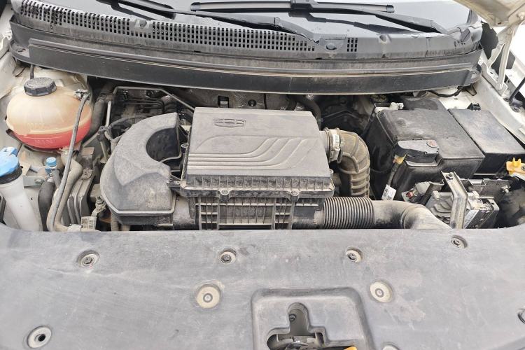 Used Geely Auto Vision X3 2020 1.5L CVT Elite Edition
