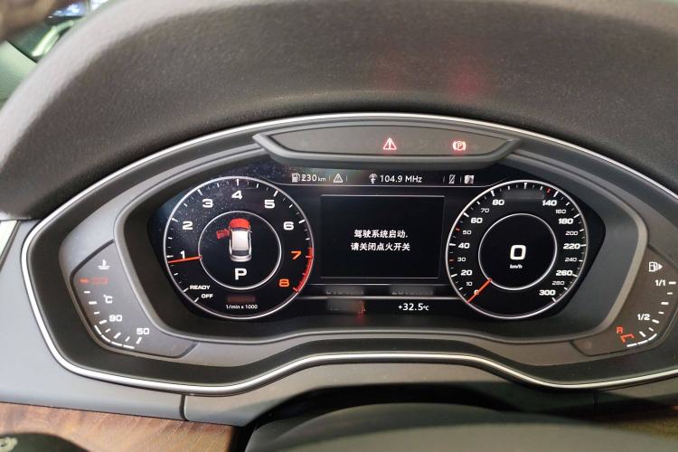 Used Audi Q5L 2020 Updated 40 TFSI Prestige Fashion Edition