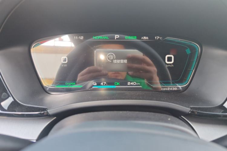 Used BYD Song PLUS New Energy 2021 EV Deluxe Model
