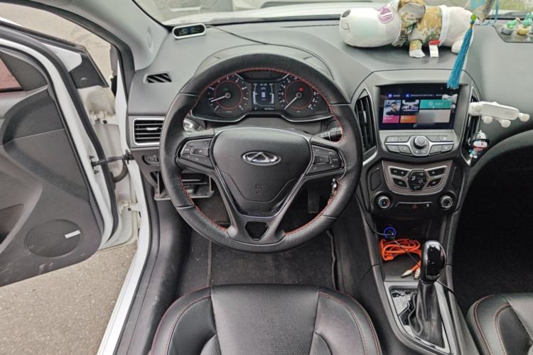 Used Chery Arrizo 5 2017 1.5L CVT Luxury Edition
