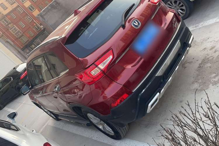 Used Changan CS75 2014 2.0L Manual Luxury Version China V Standard