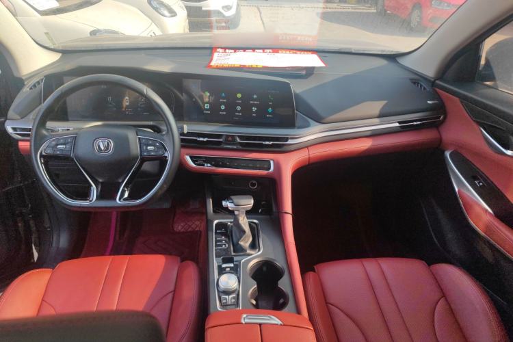Used Changan CS75 PLUS 2021 1.5T Automatic Luxury Version