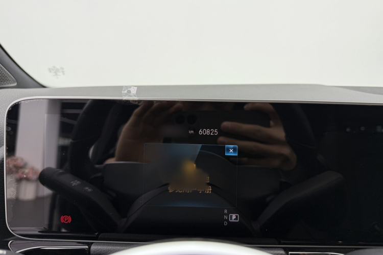 Used Mercedes-Benz B-Class 2020 B 200 Fashion Model
