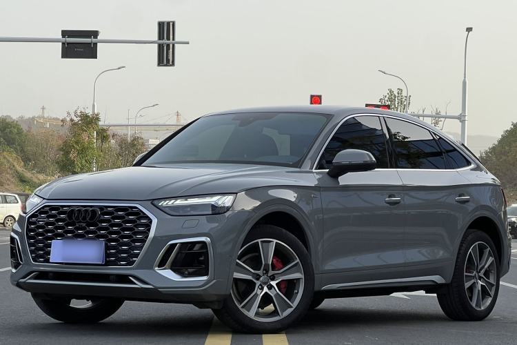 Used Audi Q5L Sportback 2022 45 TFSI Luxury Model