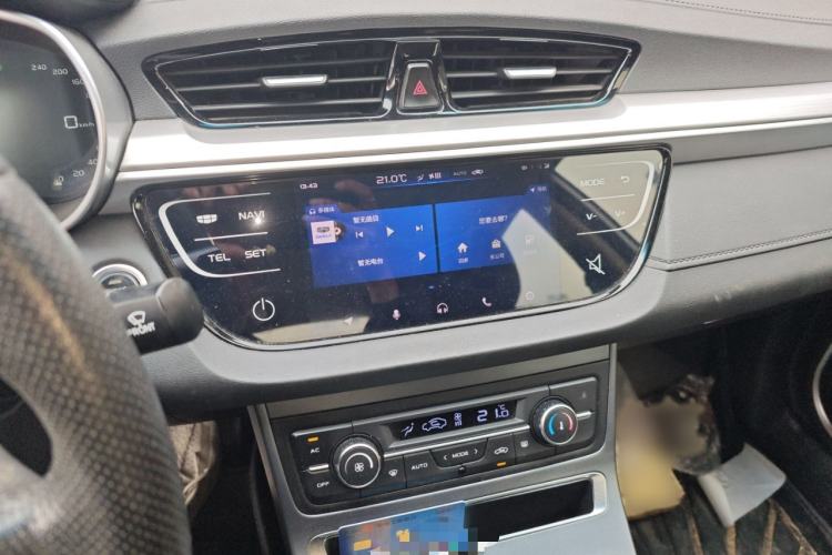 Used Geely Auto Emgrand 2018 1.5L Manual Upward Connect Edition
