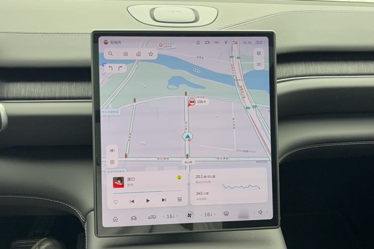 Used Nio ES6 2023 75 kWh
